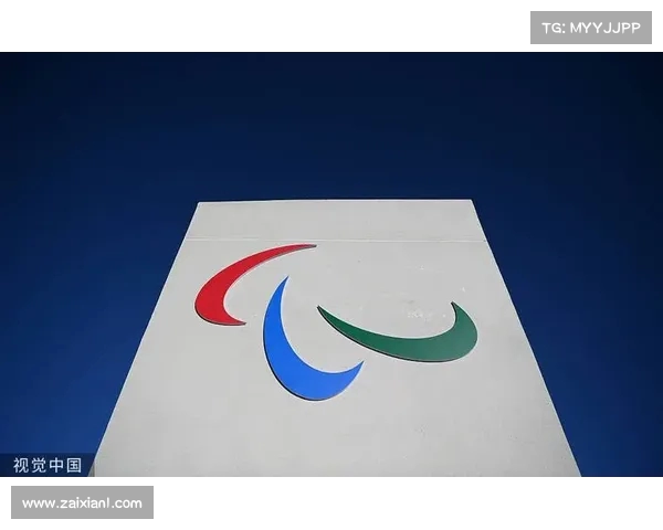 国际残奥委会宣布2026年冬季残奥会新增项目引领残障运动新篇章 国际残奥委会宣布2026年冬季残奥会新增项目引领残障运动新篇章