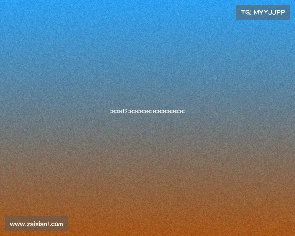 卡恩:拜仁12次德甲夺冠背后的隐忧 长期统治是否有利于联赛发展 卡恩:拜仁12次德甲夺冠背后的隐忧 长期统治是否有利于联赛发展