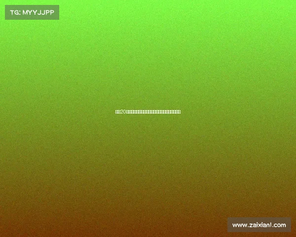 梅努20万周薪引发热议支持与反对声浪交织网友观点分歧