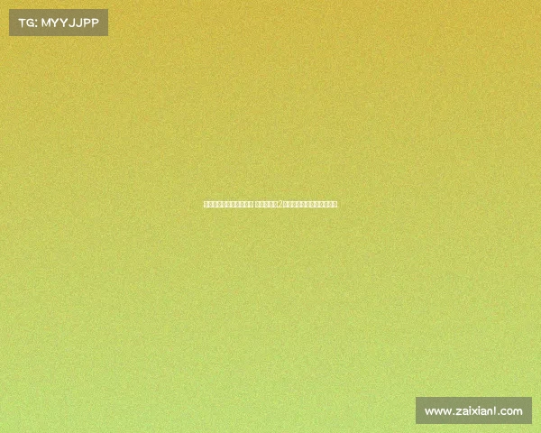 沙特联赛引援花费前十名 内马尔以超2亿欧元领跑雷特吉位居第三 沙特联赛引援花费前十名 内马尔以超2亿欧元领跑雷特吉位居第三