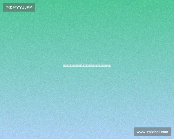 穆阿尼领衔带队走向世界杯巅峰如何实现突破性发展与国际足球的全面提升