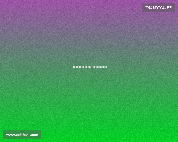 罗马诺:卢克曼交易进展缓慢 国米依然坚持引援计划 罗马诺:卢克曼交易进展缓慢 国米依然坚持引援计划