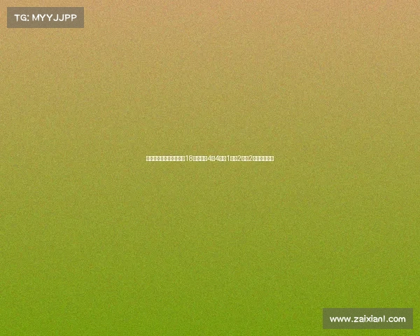 萨纳西斯阿德托昆博全场18分钟贡献4分4篮板1助攻2抢断2盖帽表现稳定 萨纳西斯阿德托昆博全场18分钟贡献4分4篮板1助攻2抢断2盖帽表现稳定