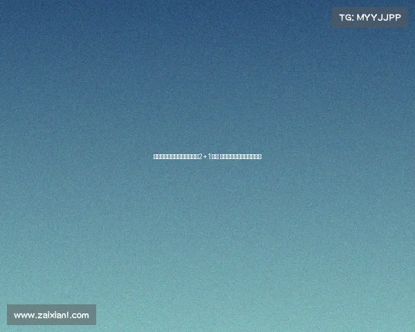 辽宁男篮官宣姜宇星加盟签约2+1合同 吉林队迎刘雁宇赵率舟加入 辽宁男篮官宣姜宇星加盟签约2+1合同 吉林队迎刘雁宇赵率舟加入