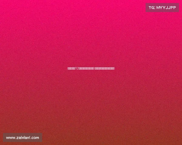 卡恩:拜仁12次德甲夺冠背后的隐忧 长期统治是否有利于联赛发展 卡恩:拜仁12次德甲夺冠背后的隐忧 长期统治是否有利于联赛发展