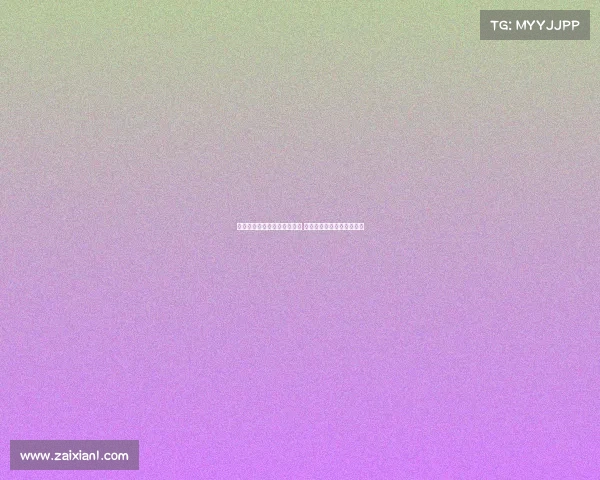 德甲豪门纷争与新兴力量崛起 深度解析当前赛季热门话题 德甲豪门纷争与新兴力量崛起 深度解析当前赛季热门话题