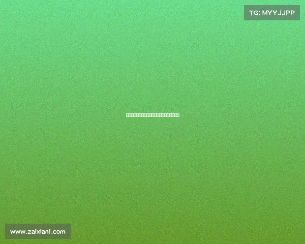 徐宏杰头球绝杀云南玉昆主场迎来队史中超首胜