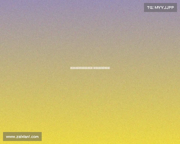 拉赫马尼：当前处于体能强化阶段 更衣室氛围良好积极向上