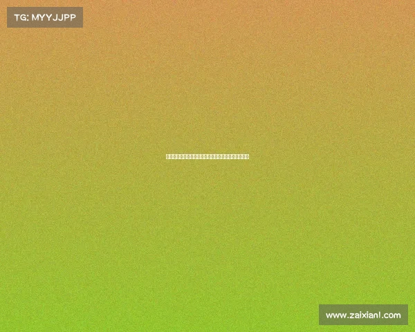 聚勒与多特合同剩一年暂无续约意向或将面临转会变动